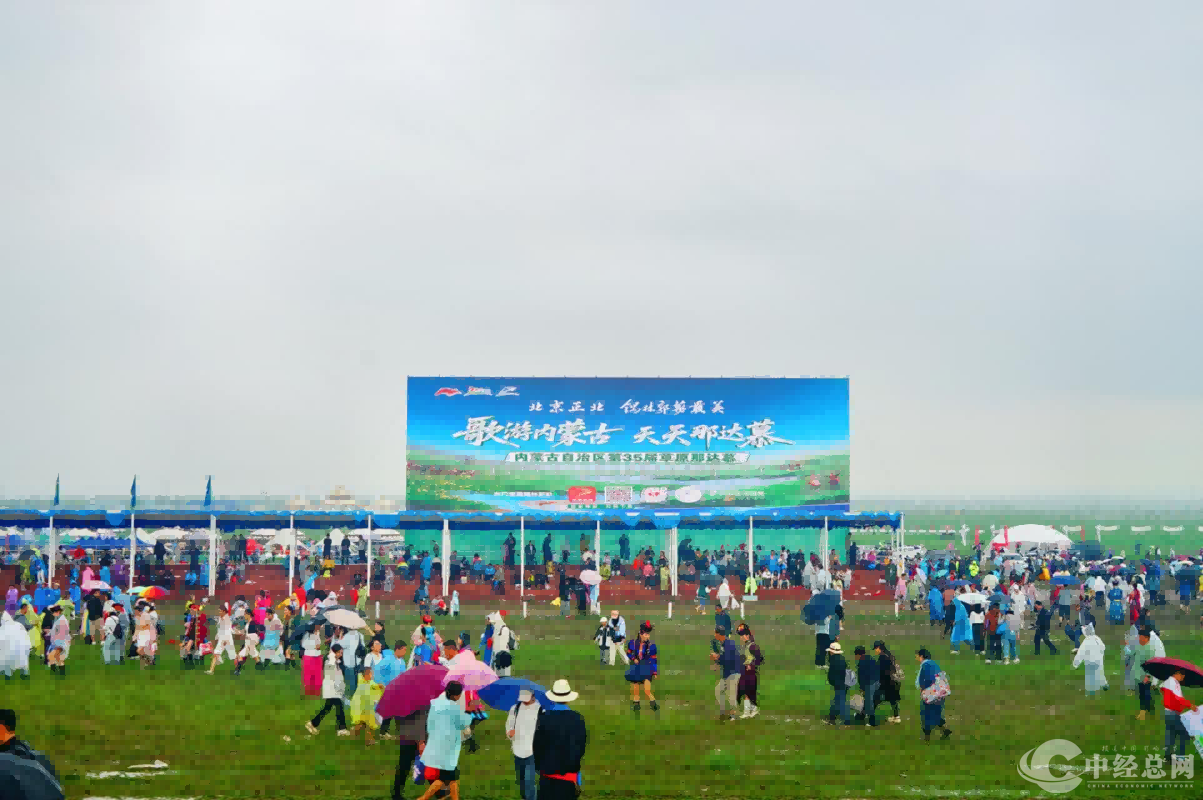 1753253879587479.png 1.png