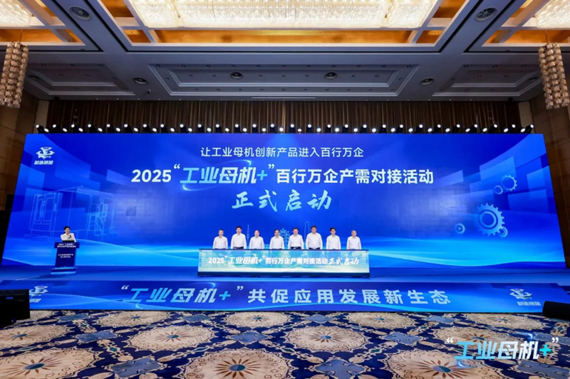 1753331316602412.jpg 2_副本_副本.jpg