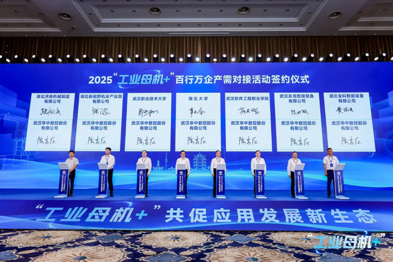 1753331337487293.jpg 4_副本_副本.jpg