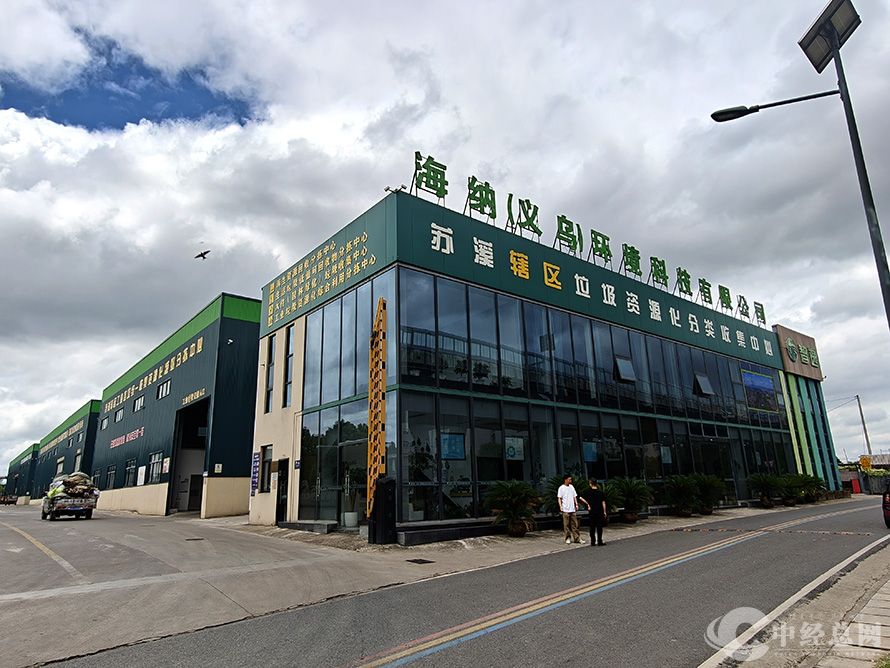 1753351008272070.jpg 3.jpg