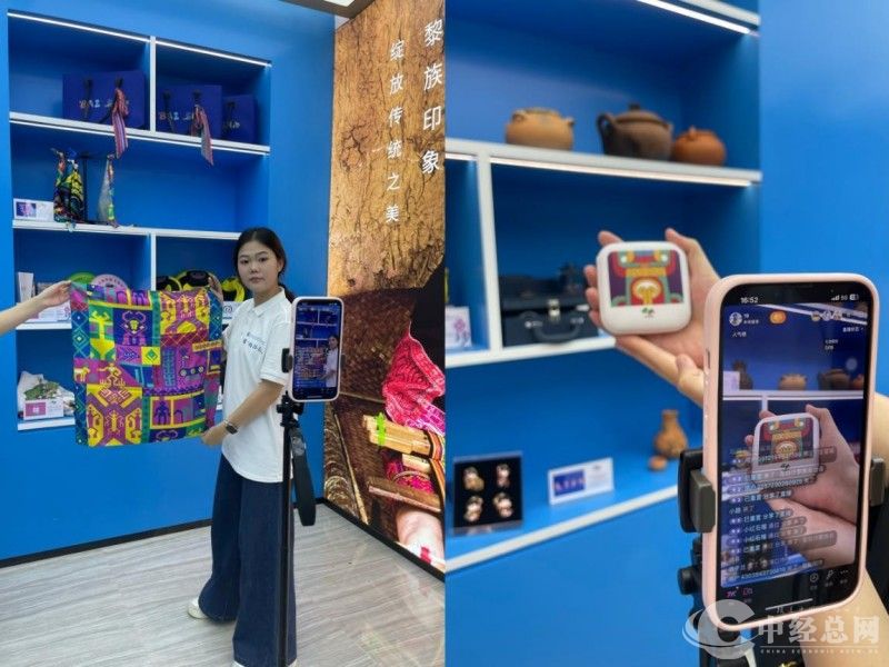 1753700037382933.jpg wps_doc_2.jpg