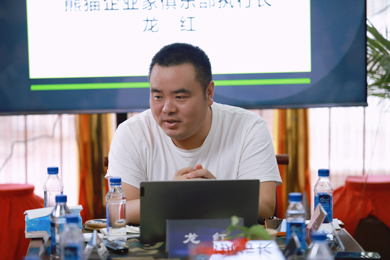 1753764241540242.jpg 7.jpg