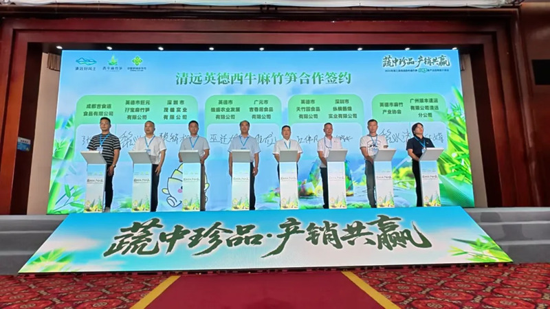 1753795751304493.jpg 6_副本.jpg