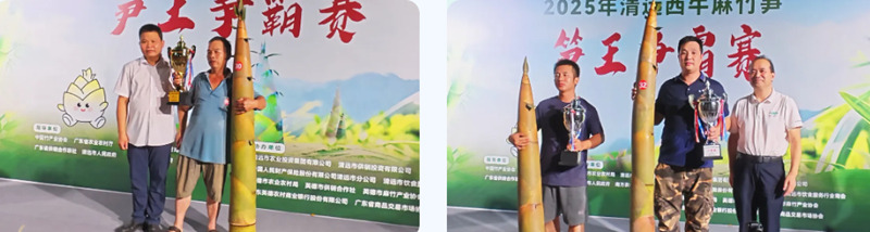 1753795768501792.jpg 7_副本.jpg