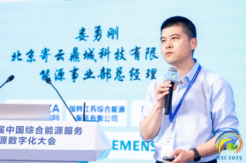 1753796789357480.jpg 2_副本.jpg