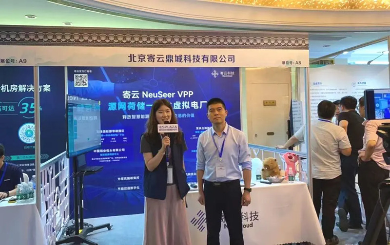 1753796912666065.jpg 5_副本.jpg