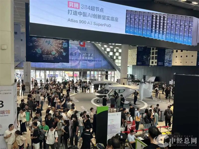 1753798553442092.jpg 640 (2).jpg