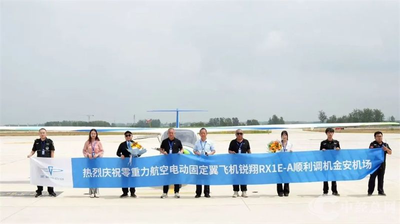 1753798783458198.jpg 640 (1).jpg