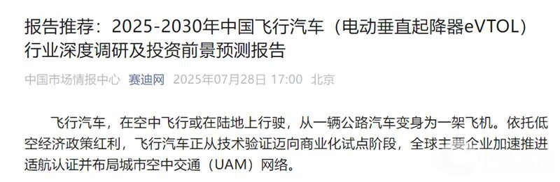 1753798809122475.jpg 微信图片_20250729221016.jpg