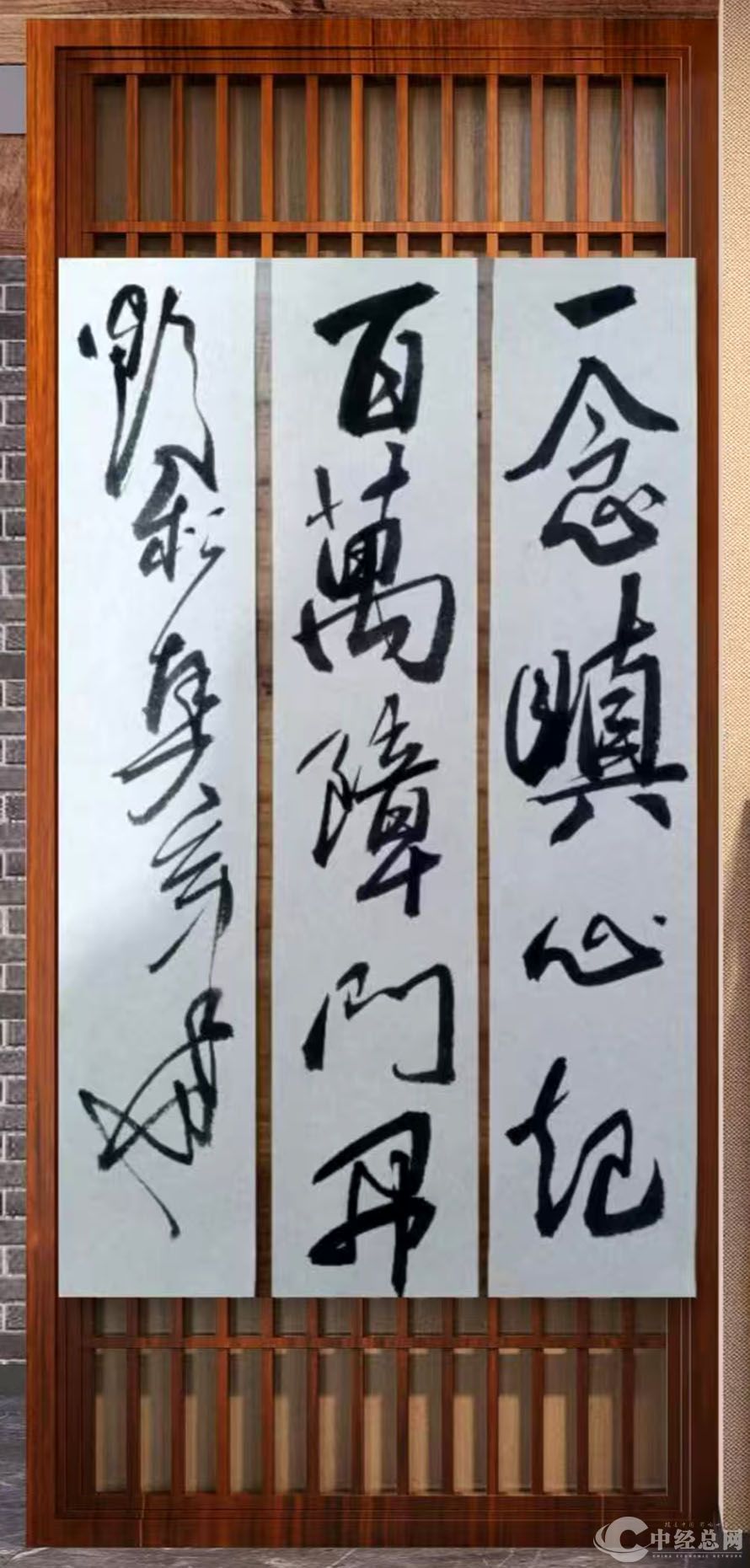 1753842269996006.jpg 4.jpg