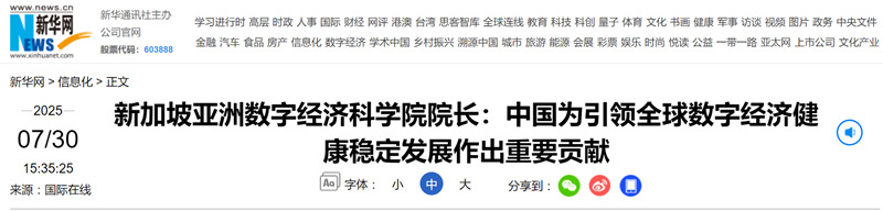 1753862804655186.jpg 2_副本.jpg