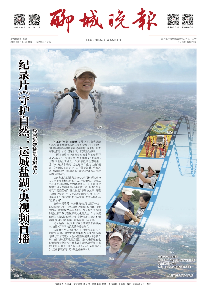 1754056042914428.jpg 1.jpg