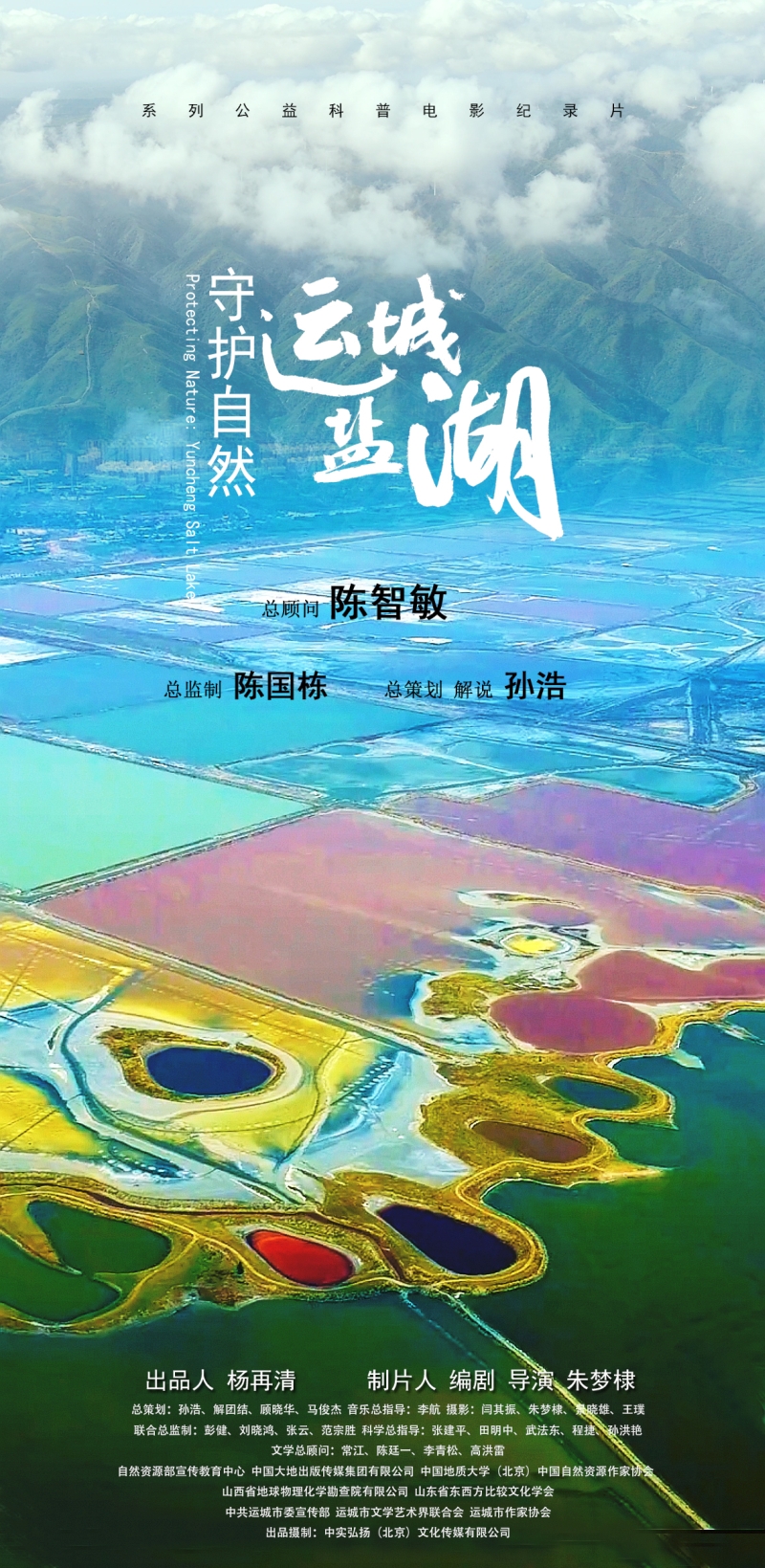 1754056061739591.jpg 3.jpg