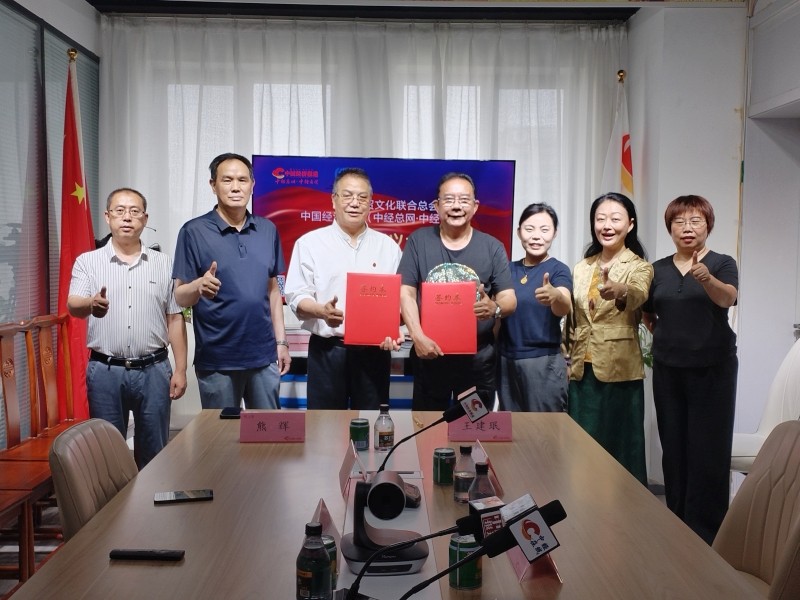 1754367541485390.jpg 7.jpg