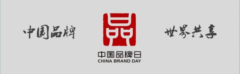 1754455120955435.jpg 1_副本.jpg