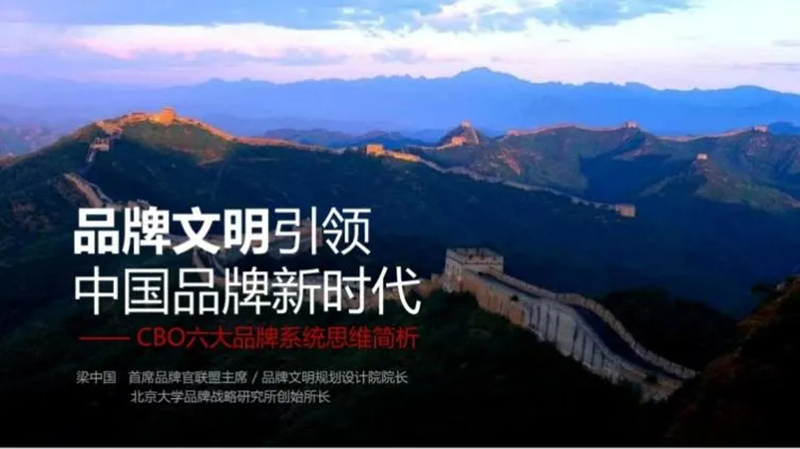 1754455225638081.jpg 6_副本.jpg