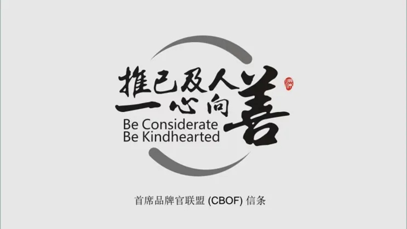 1754455241292891.jpg 9_副本.jpg