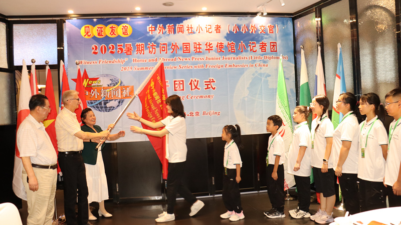 1754456771584551.jpg 2.jpg