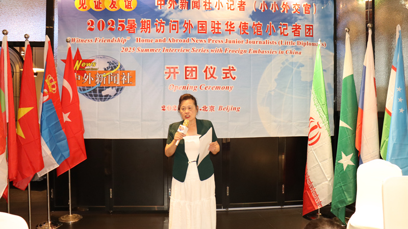 1754456815399150.jpg 3.jpg