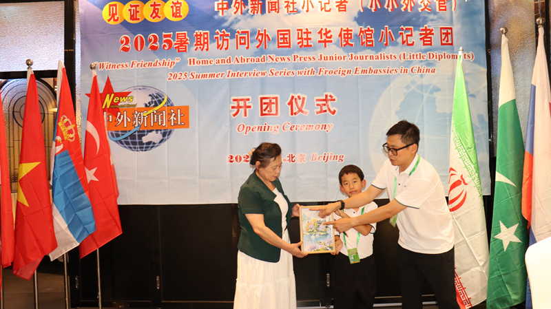 1754456867613256.jpg 5.jpg