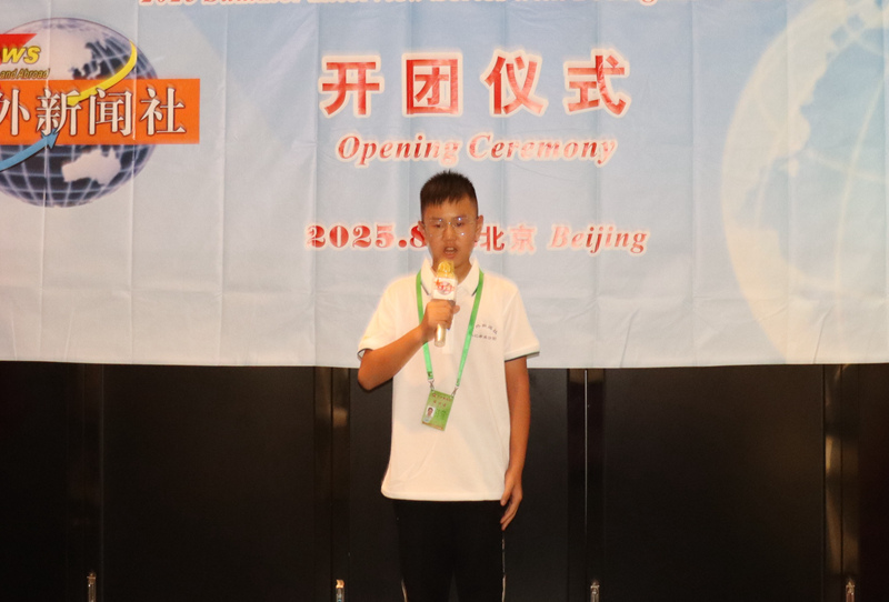 1754456874536766.jpg 6.jpg