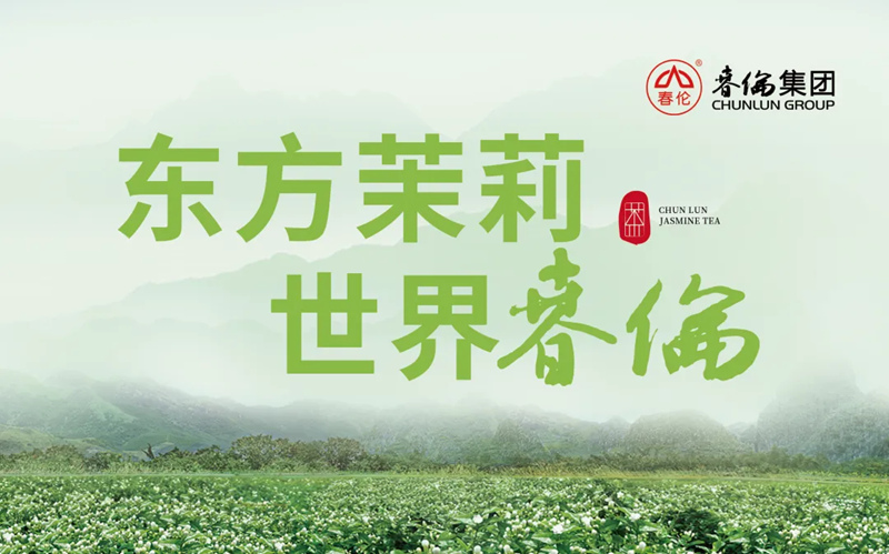 1754481299482552.jpg 21_副本.jpg