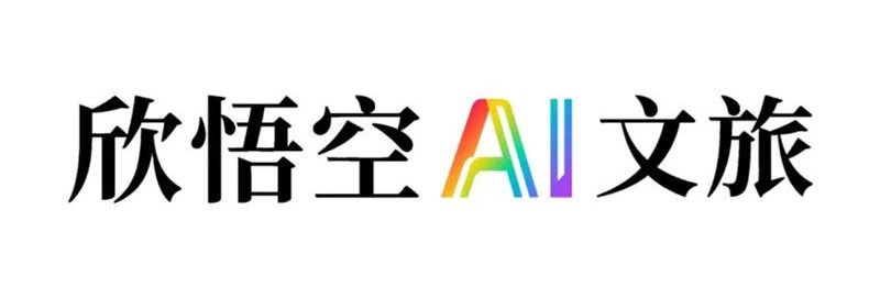 1754568337597739.jpg 1_副本.jpg