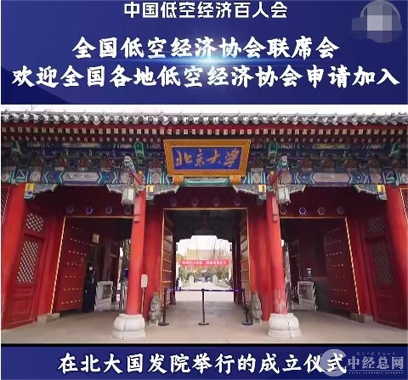 1754746238909120.jpg 微信图片_2025-08-09_203025_202.jpg