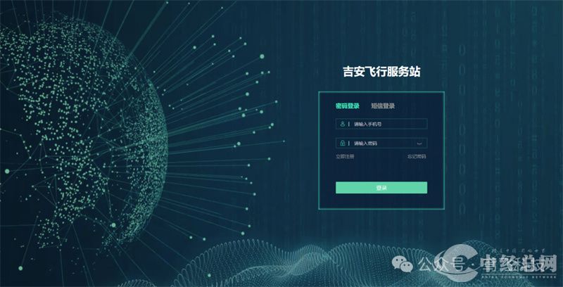 1754746275595141.jpg 640_副本.jpg