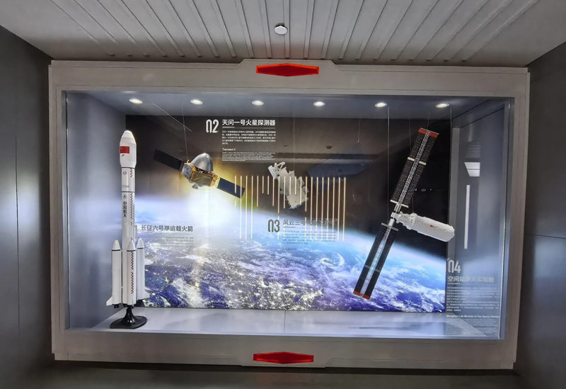 1754789765448410.jpg 8_副本.jpg