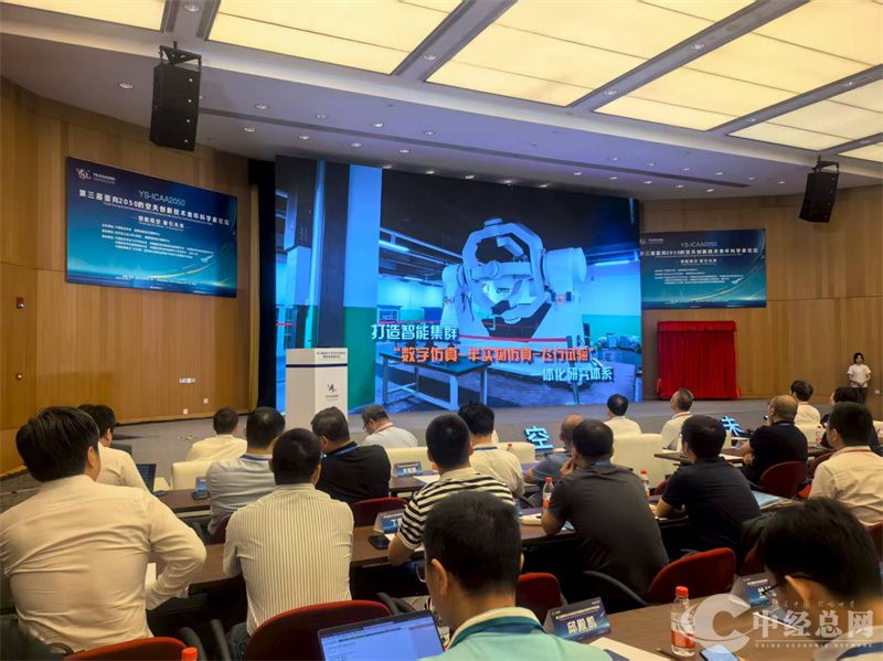 1754796624788612.jpg 微信图片_2025-08-10_112451_629.jpg