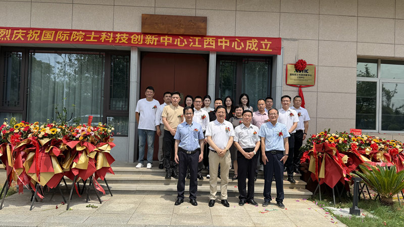 1754885701637490.jpg 1.jpg