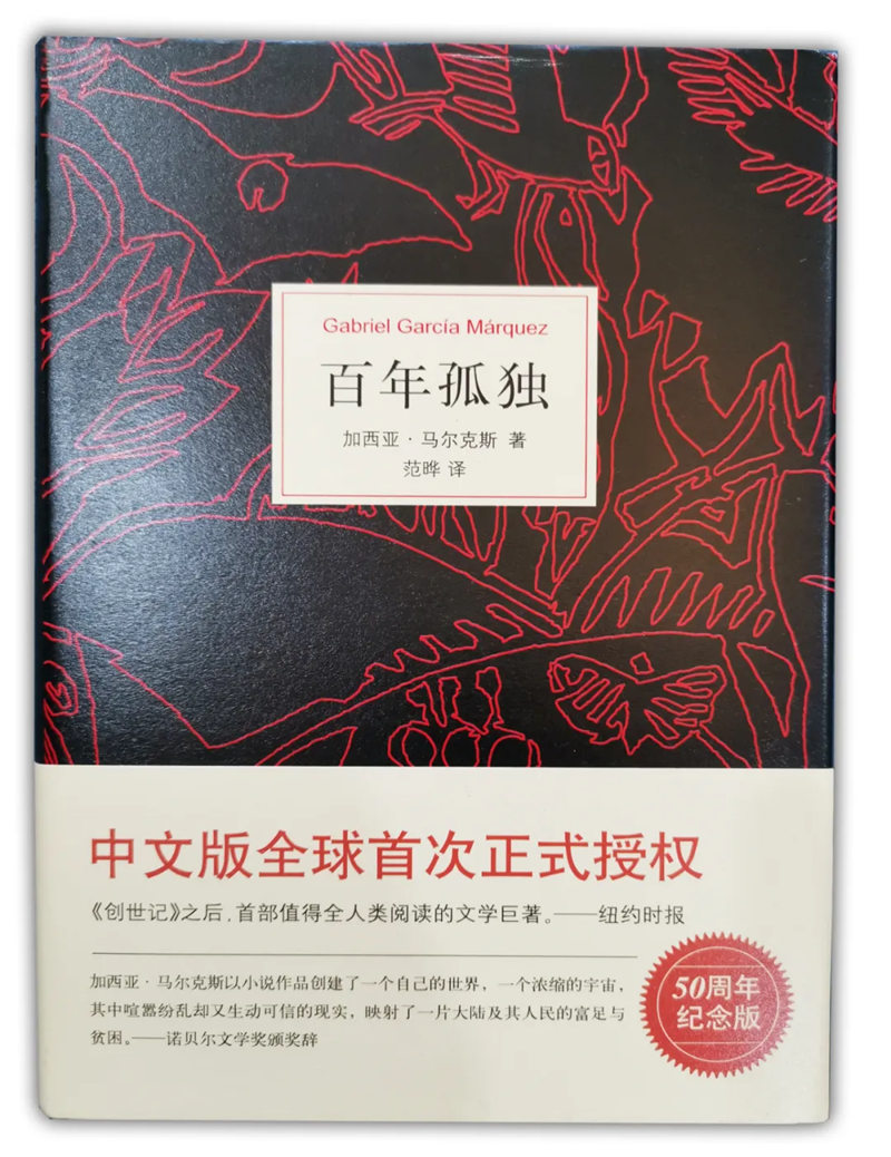 1754886441979477.jpg 1_副本.jpg