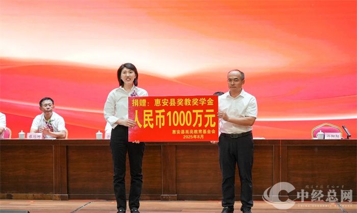 1754921147279595.jpg 微信图片_2025-08-11_215609_336.jpg