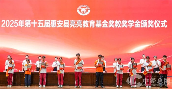 1754921249812855.jpg 微信图片_2025-08-11_215620_985.jpg