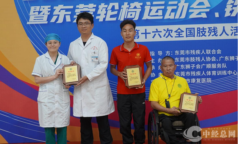 1755066816987892.png 图片10.png