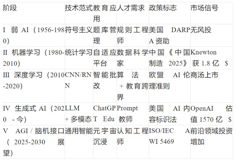 1755177748381377.jpg 2.jpg