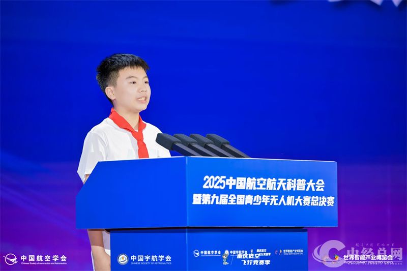 1755404004622231.jpg 微信图片_2025-08-17_120710_261.jpg