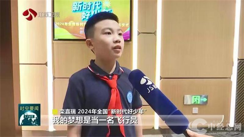 1755404361300901.jpg 微信图片_2025-08-17_120538_254.jpg