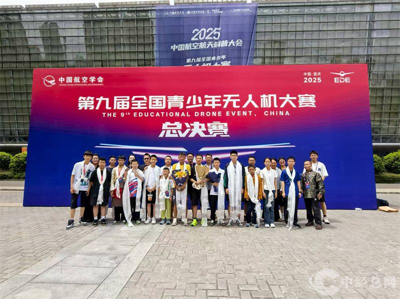 1755565547418567.jpg 微信图片_2025-08-19_090428_399.jpg