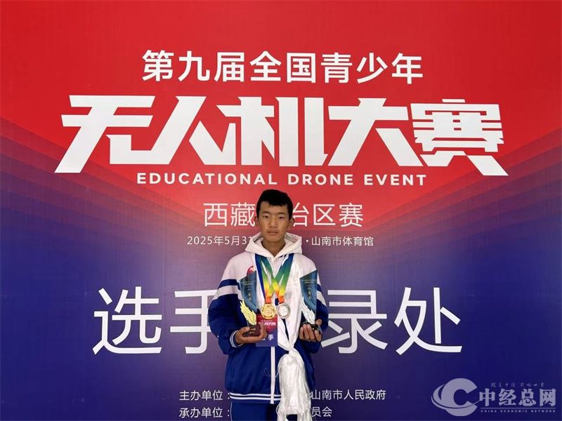 1755566124996752.jpg 微信图片_2025-08-17_125929_016.jpg