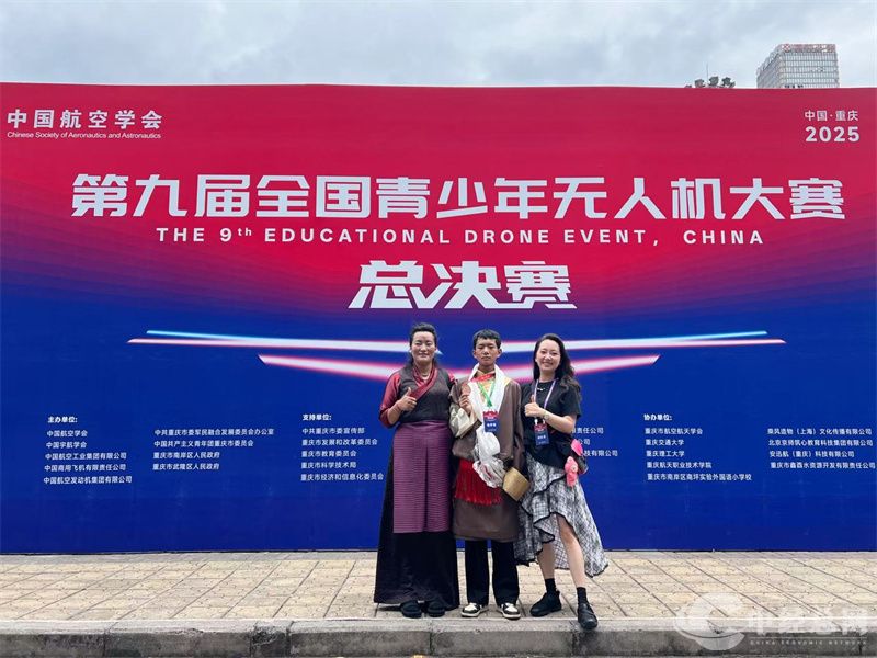 1755566291495950.jpg 微信图片_2025-08-17_125700_084.jpg