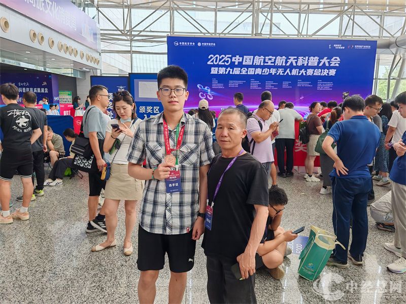 1755566598452451.jpg 微信图片_2025-08-19_090351_844.jpg