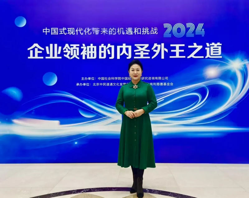 1755685403474671.jpg 4_副本.jpg