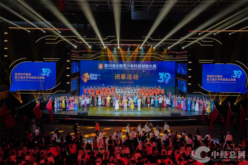 1755776753168140.jpg 航空学会.jpg