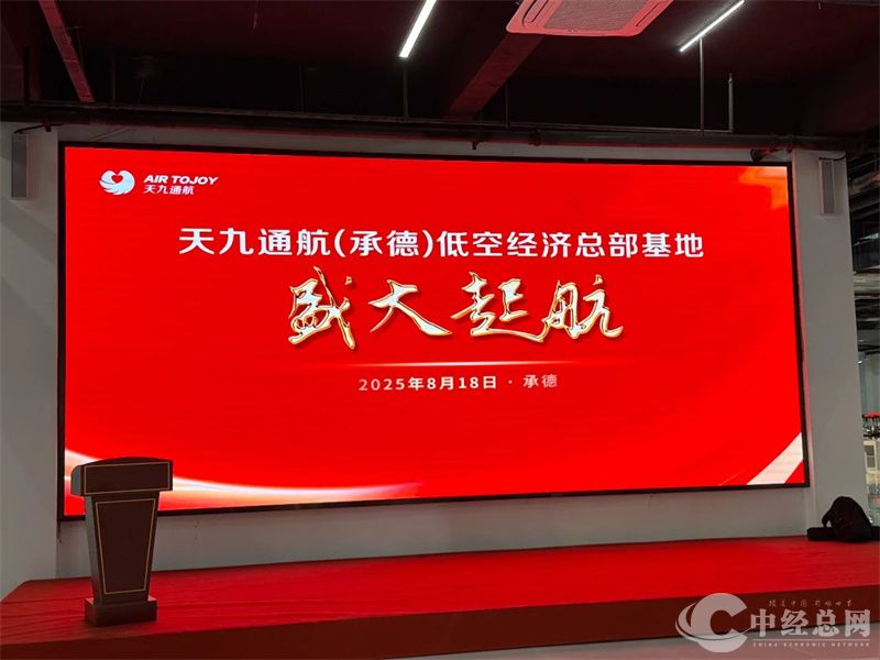 1755776890627561.jpg 微信图片_2025-08-21_191823_582.jpg