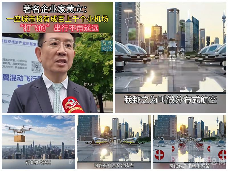 1755776975156176.jpg 黄立.jpg