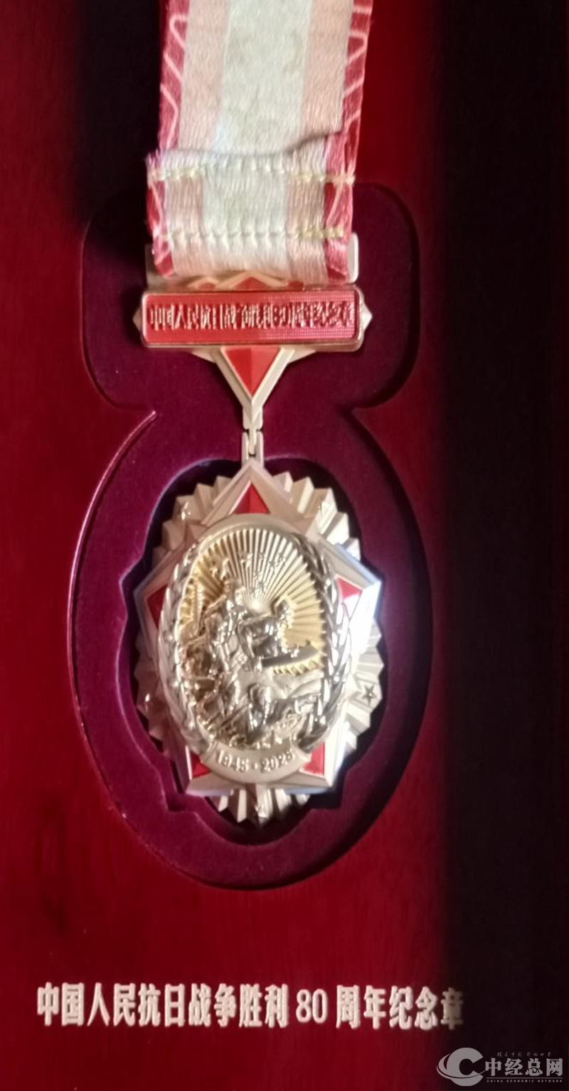 1755864996813946.png 图片4.png