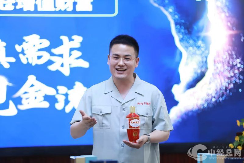 1756041786978160.jpg 8.jpg