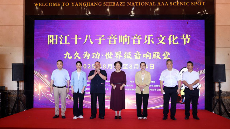 1756181057889882.jpg 图片2.jpg